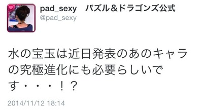 2014-11-13-06-05-04