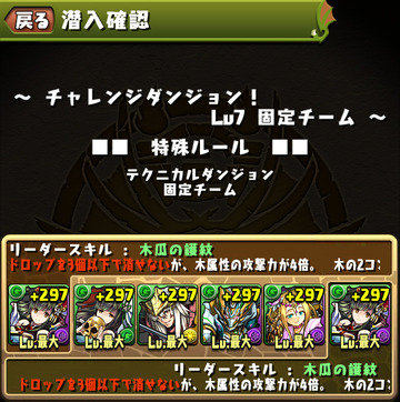 ss01