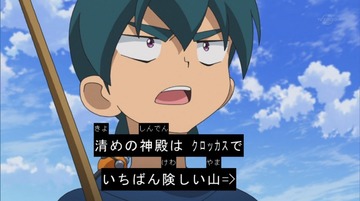 2016y08m01d_185050112