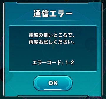 2016y08m10d_121017926