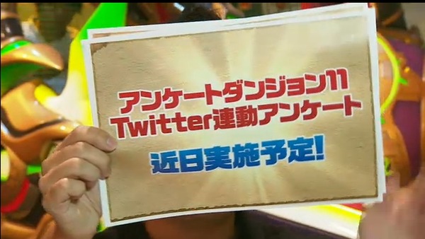 2014y10m10d_194401286