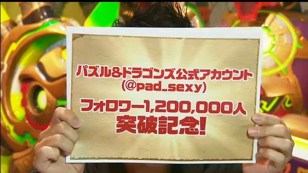 2014y10m10d_194251418