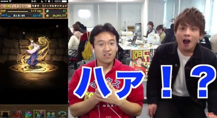 2015y04m28d_192409571