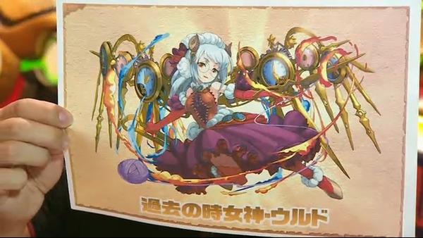 2014y10m10d_210732797