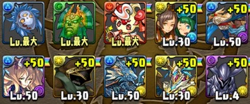 2016y12m16d_200241356