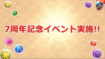 2019y02m20d_210716279