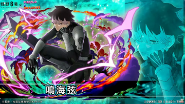 2025y09m23d_142911862