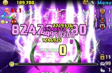 2018y12m26d_121512090