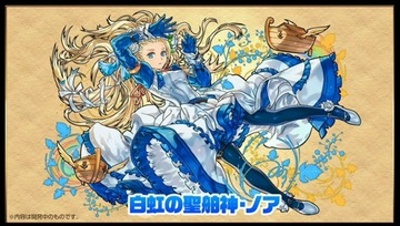 2015y09m19d_162140395