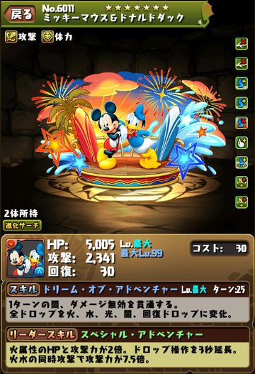 2020y02m28d_172704211
