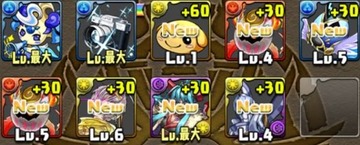 2017y08m01d_120257279