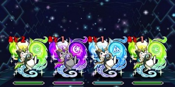 タン大量発生攻略1