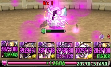 覚醒ヨミ9