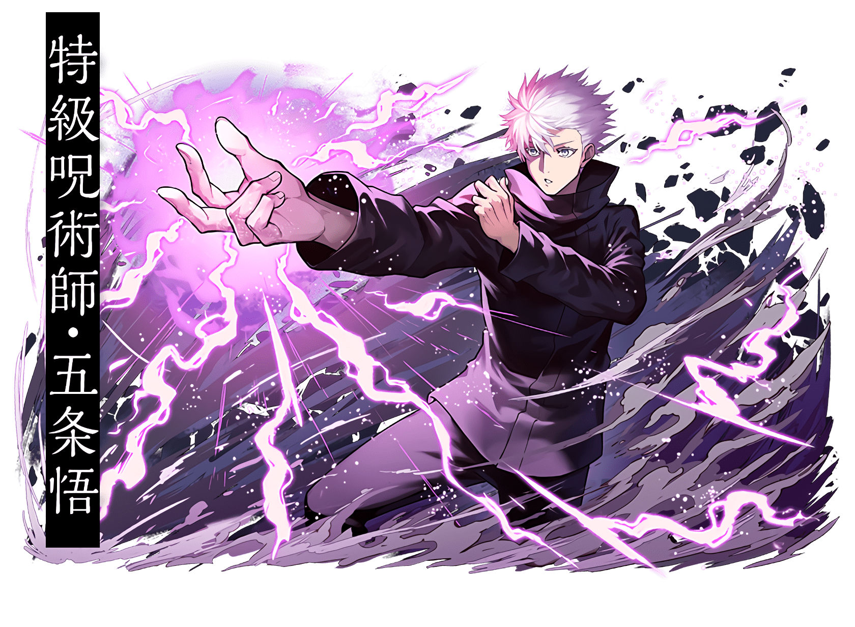 パズドラ 新キャラ 五条悟 の強さがヤバい 簡単に84億出るぶっ壊れキタ ゚ ゚ ッ 評価まとめ Eスポーツキャッチ パズドラ 新キャラ 五条悟 の強さがヤバい 簡単に84億出るぶっ壊れキタ ゚ ゚ ッ 評価まとめ Eスポーツキャッチ