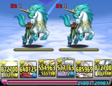 2017y06m27d_134904662