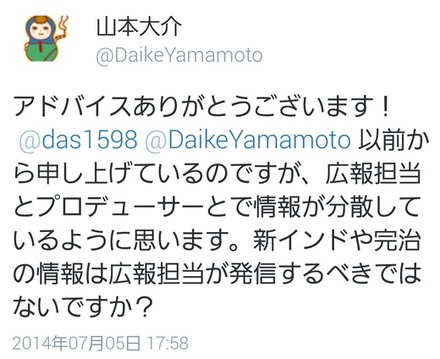 2015y05m13d_194242922