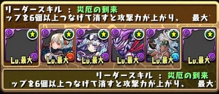 2015y02m23d_111727653