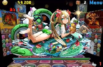 2019y02m20d_220130944