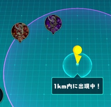 2016y10m20d_122732655