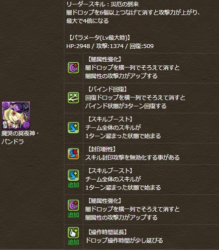 2015y02m20d_224146407