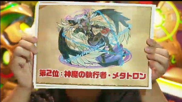 2014y10m10d_191707076