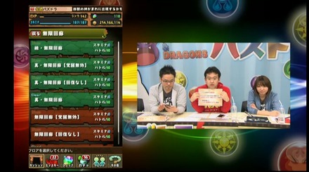 2015y04m17d_224453593