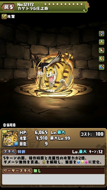 GokI2ndWIAAl4TP