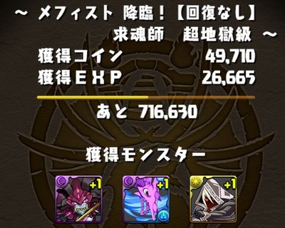 2015y08m13d_071844532