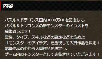 2015y06m04d_232022441