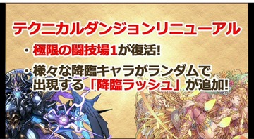 2016y03m20d_161329261