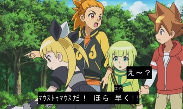 2016y09m05d_211812829