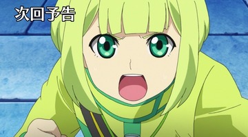 2016y08m15d_200803779