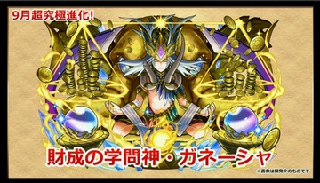 2016y08m25d_220059834