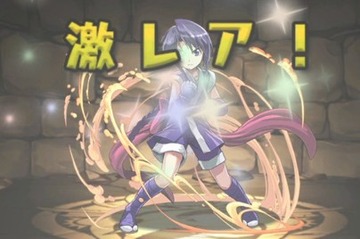 るろうに剣心コラボガチャ3