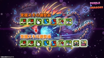 2019y02m20d_213437378