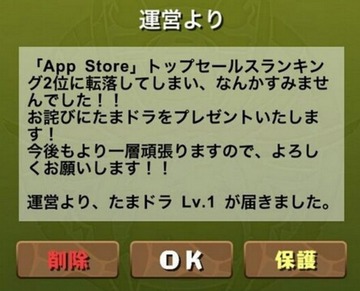 2016y02m05d_114414185