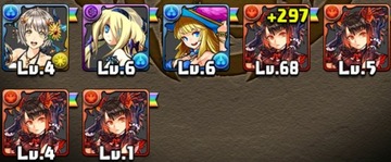 2017y08m09d_060950778