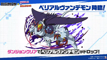 2025y11m03d_144003559