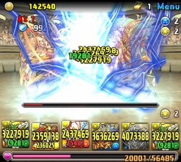 覚醒アポロン闘技場テンプレ5