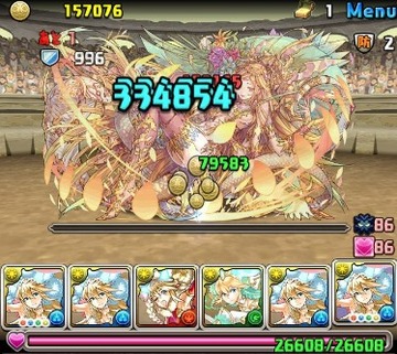 スキル継承サクヤ1