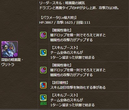 2015y02m20d_224216980