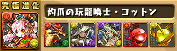 sozai1