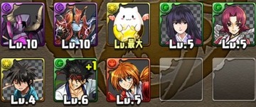るろうに剣心コラボガチャ11