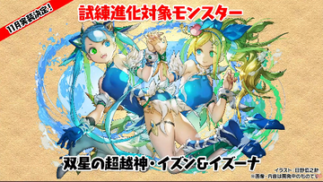 2025y11m03d_141222827