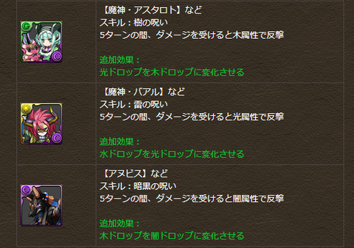 4c16c03b170e5cd2e4258d3670c6a09b