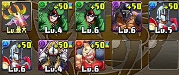 ゴッドフェス4