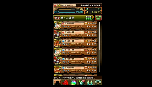 12d3a75335e94fc8c9b79f93f86b1e44