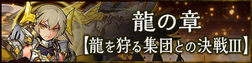 category_chara_img_80