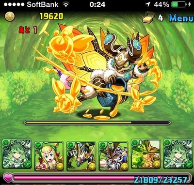 2014y11m17d_070335922