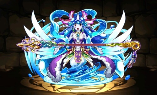 920